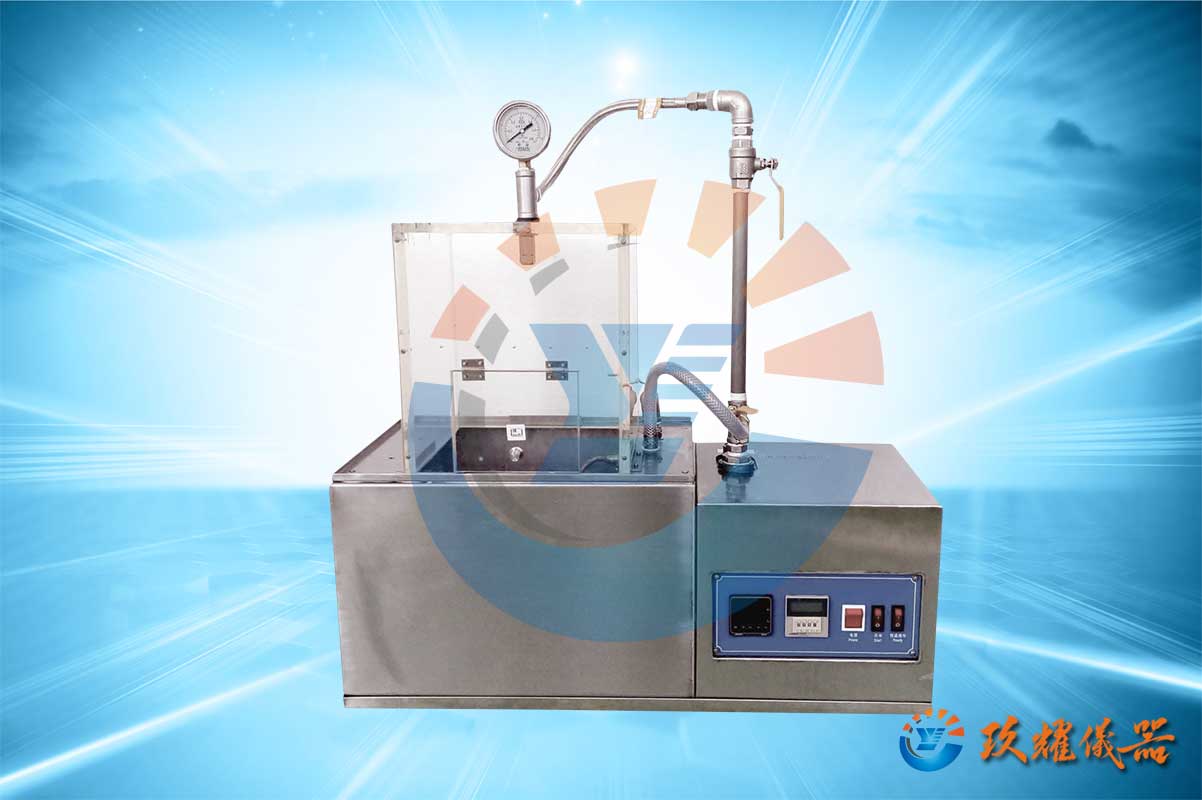 潤滑脂抗水噴霧測定儀