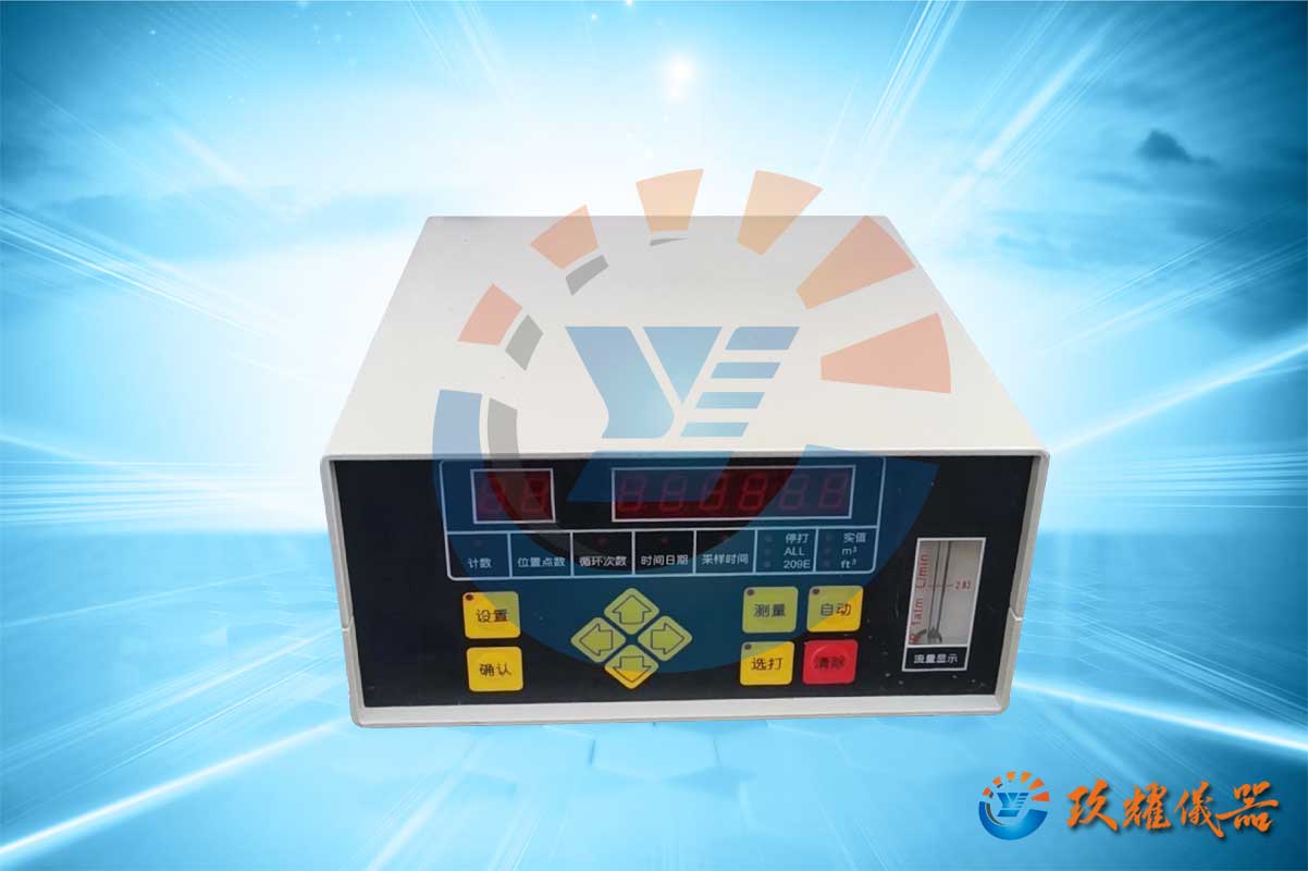 臺式塵埃粒子計數(shù)器_激光塵埃粒子計數(shù)儀