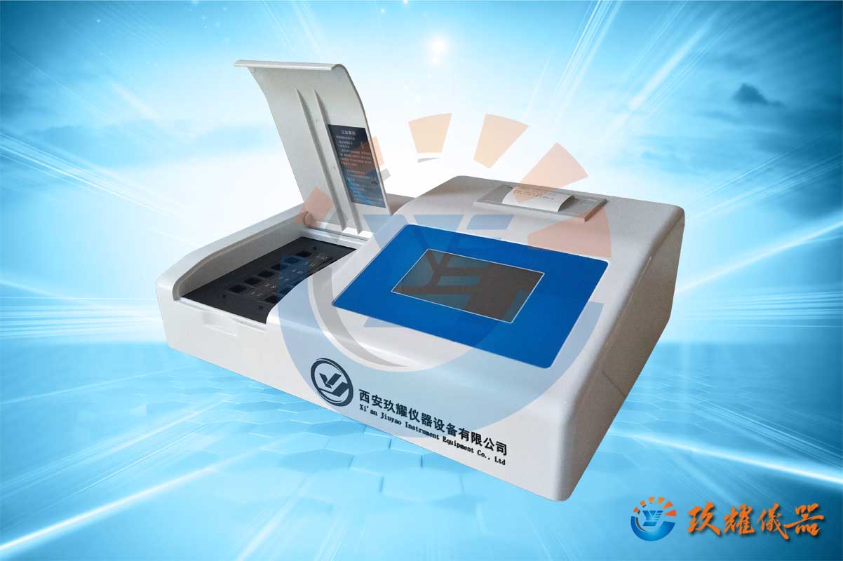 糧食安全快速檢測(cè)儀_糧食中重金屬分析儀